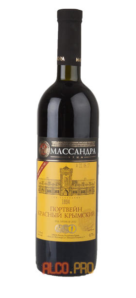 Портвейн Красный Крымский Массандра