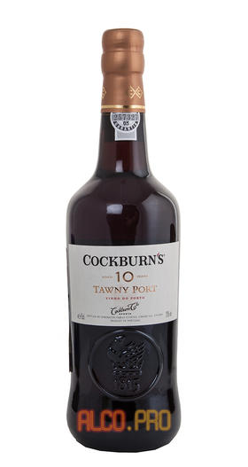 Cockburns Tawny Port 10 years Портвейн Кокбернс Тони Порт 10 лет