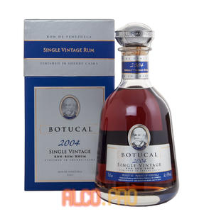 Botucal 2001 Ром Ботукал 2001