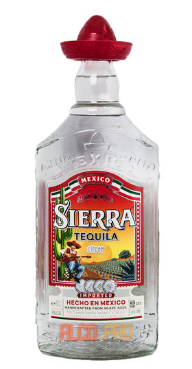 Sierra Silver текила Сиерра Сильвер