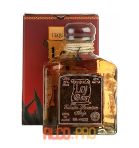 Ley 925 Anejo Limited Edition текила Лей 925 Аньехо Лимитированная серия