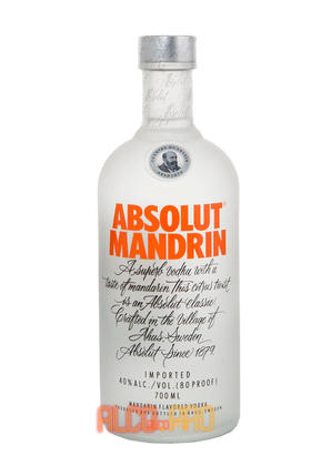 Absolut Mandrin водка Абсолют Мандарин 0.7l