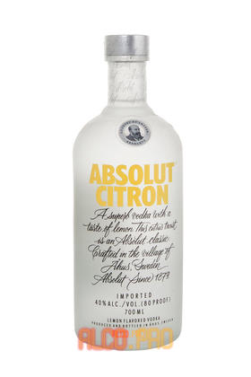 Absolut Citron водка Абсолют Цитрон 0.7l