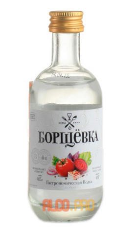 водка Борщёвка Особая 0.05l