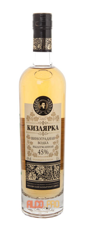водка Виноградная Кизлярка Выдержанная 0.5l