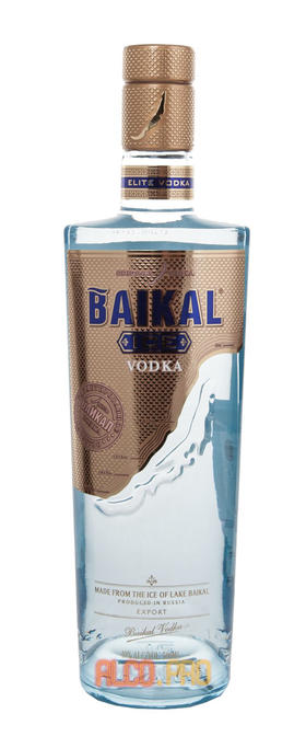 Baikal Ice водка Байкал Айс 0.5l
