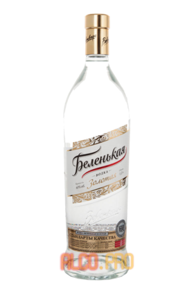 водка Беленькая Золотая 1l