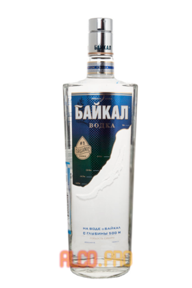 Baikal водка Байкал 0.5l