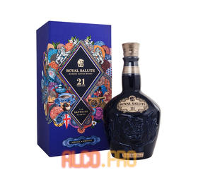 Chivas Regal The Sapphire Flagon Royal Salute виски Чивас Ригал де Сапфир Флэгон Роял Сэлют