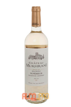 Chateau Mukhrani Rkatsiteli