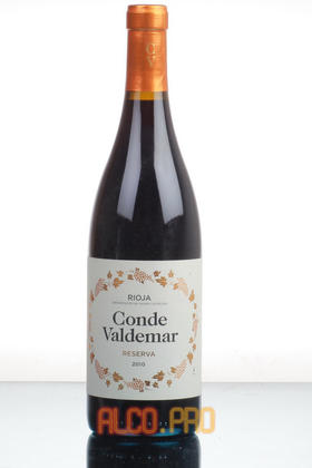 Conde de Valdemar Reserva Rioja Испанское вино Конде де Вальдемар Резерва Риоха