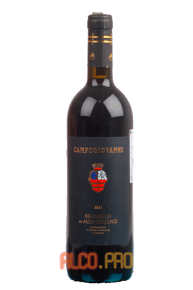 Брунелло ди Монтальчино Камподжованни Вино Brunello di Montalcino Campogiovanni