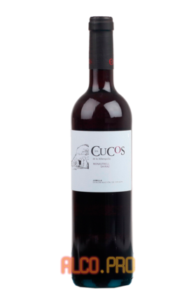 Los Cucos de la Alberguilla Monastrell-Shiraz испанское вино Лос Кукос дэ ла Алберкилья Монастрель-Шираз