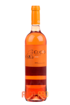 Los Cucos de la Alberguilla Rosado испанское вино Лос Кукос дэ ла Алберкилья Розовое Сухое