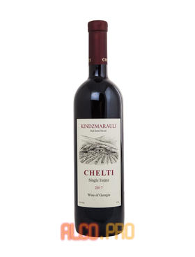Chelti Kindzmarauli