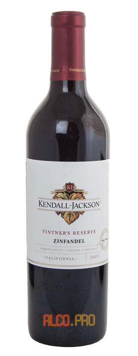 Kendall-Jackson Vintners Reserve Zinfandel американское вино Кендалл-Джексон Винтнерс Резерв Зинфандель