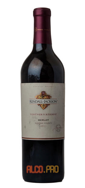 Kendall-Jackson Vintner`s Reserve Merlot 2011 Американское вино Кендал-Джексон Винтнерс Резерв Мерло 2011