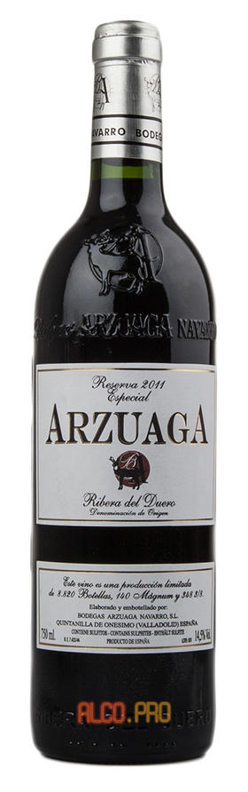Arzuaga Reserva Especial испанское вино Арзуага Резерва Эспесиаль
