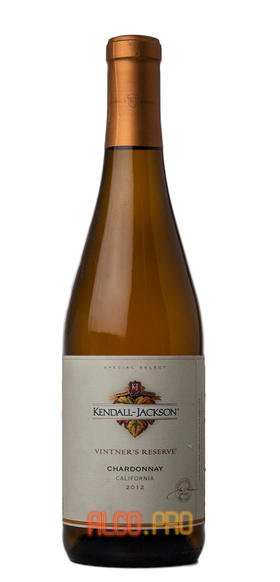 Kendall-Jackson Vintner`s Reserve Chardonnay 2012 Американское вино Кендал-Джексон Винтнерс Резерв Шардонне 2012