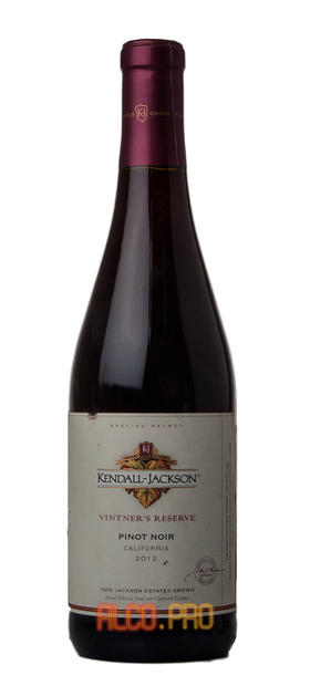 Kendall-Jackson Vintner`s Reserve Pinot Noir 2012 Американское вино Кендалл-Джексон Винтнерс Резерв Пино Нуар 2012