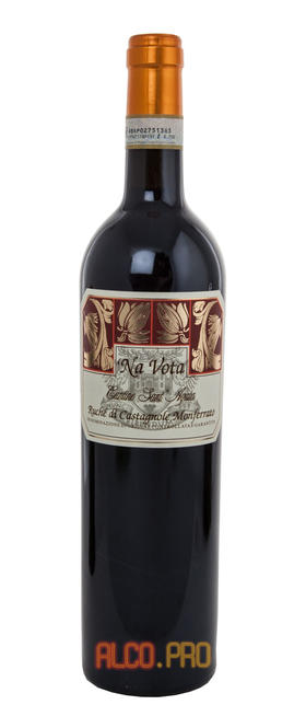 Sant Agata Na Vota Ruche di Castagnole Monferrato DOCG Вино Кантине Сант Агата На Вота Руке ди Кастаньоле Монферрато ДОКГ 