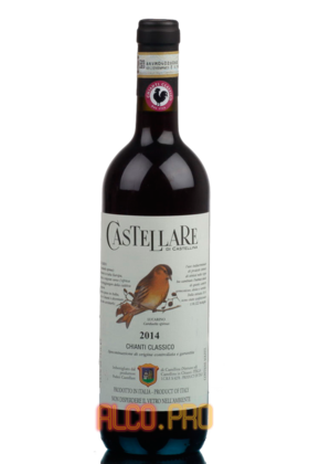 Castellare di Castellina Chianti Classico Итальянское Кастелларе ди Кастеллина Кьянти Классико