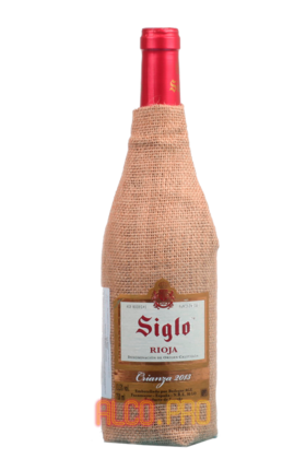 Bodegas Age Siglo Rioja Crianza Испанское вино Сигло Крианса 