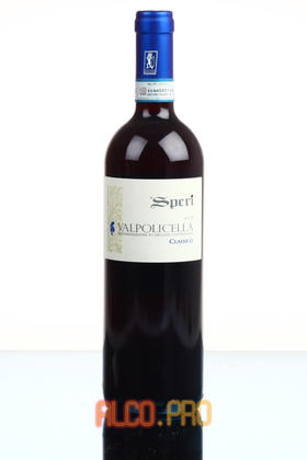 Speri Valpolicella Classico DOC вино Спери Вальполичелла Классико ДОК