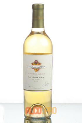 Kendall-Jackson Vintners Reserve Sauvignon Blanc 2012 американское вино Кендалл-Джексон Винтнерс Резерв Совиньон Блан 2012