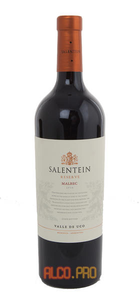 Salentein Reserve Malbec аргентинское вино Салентайн Резерве Мальбек