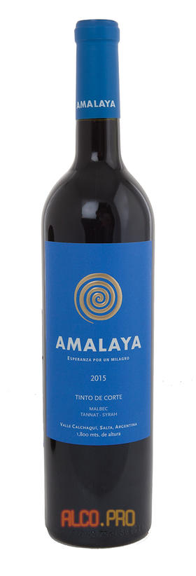 Hess Amalaya Аргентинское вино Амалайа 