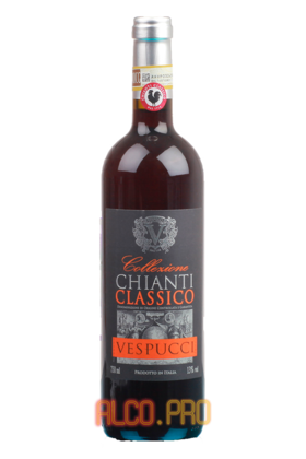 Vespucci Chianti Classico Вино Веспуччи Кьянти Классико
