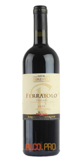 Ferraiolo Toscana Итальянское вино Феррайоло Тоскана