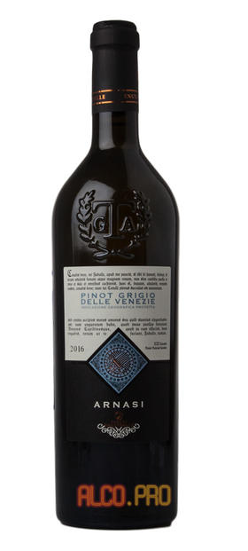 Pinot Grigio Delle Venezie Arnasi Итальянское вино Пино Гриджио Делле Венецие Арнази 
