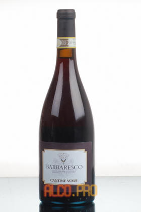 Cantine Volpi Barbaresco Итальянское вино Кантине Вольпи Барбареско