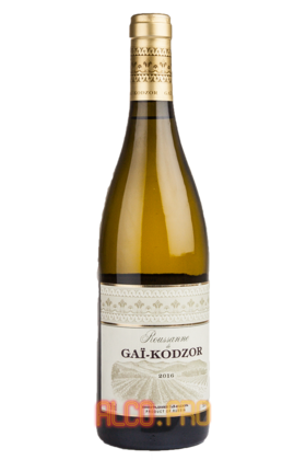 Roussanne de Gai-Kodzor Вино Руссан де Гай-Кодзор