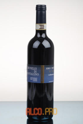 Siro Pacenti Brunello Di Montalcino Vendemmia Вино Сиро Паценти Брунелло ди Монтальчино