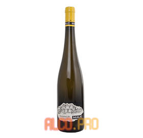 Rotes Haus Cuvee Rot австрийское вино Ротес Хаус Кюве Рот Нуссберг