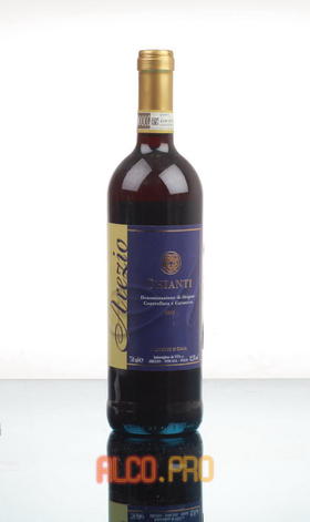 Arezio Chianti Итальянское Вино Арезио Кьянти