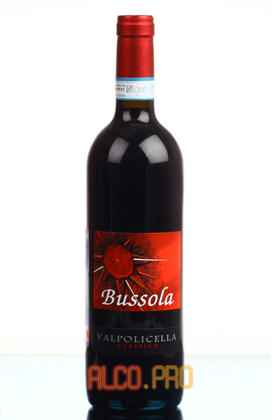 Bussola Valpolicella Classico Итальянское вино Буссола Вальполичелла Классико