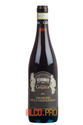 Villa Girardi Amarone Della Valpolicella Classico вино Амароне Делла Вальполичелла Классико