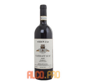 Brovia Barolo Garblet Sue Итальянское вино Бровия Бароло Гарблет Суе