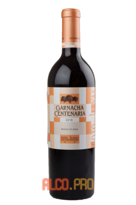 Garnacha Centenaria Coto de Hayas испанское вино Гарнача Сентенария