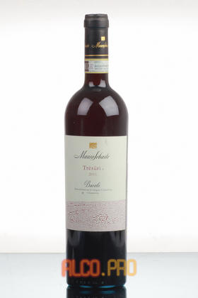 Mauro Sebaste Barolo Tresuri вино Мауро Себасте Бароло Трезури