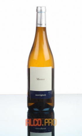 Meroi Sauvignon вино Мерой Совиньон