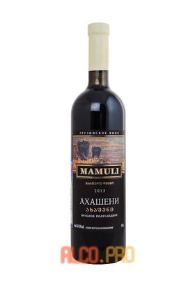 Mamuli Akhasheni грузинское вино Мамули Ахашени