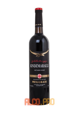 Megobari Kindzmarauli грузинское вино Мегобари Киндзмараули