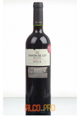 Baron de Ley Reserva Испанское вино Барон де Лей Ресерва