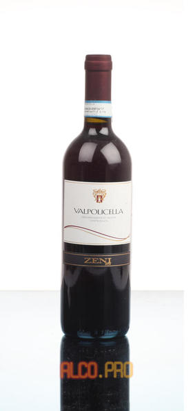 Zeni Valpolicella DOC Вино Зени Вальполичелла ДОК