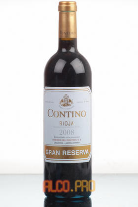 Contino Gran Reserva 2008 испанское вино Контино Гран Резерва 2008